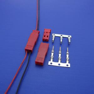 JST2.5 JST SYP SYR 2P公母 红色连接器接插线